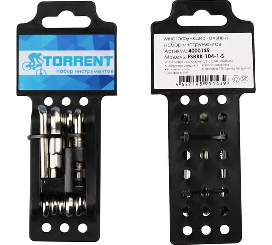 Набор инструментов многофункциональный Torrent FSBRK-104-1-S 4000145
