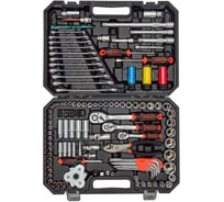 Набор инструментов KINGQUEEN 129 пред, 72 зуба, WIB-257