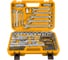 Набор ручного инструмента INGCO 82 шт (2) INDUSTRIAL HKTS42802 1