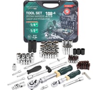 Набор инструментов Rockforce RF LIGHT-41082-5L(66755) 108+6 предметов 1/4 1/2 6гр.