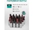 Набор инструментов Rockforce RF LIGHT-41082-5L(66755) 108+6 предметов 1/4 1/2 6гр. 10