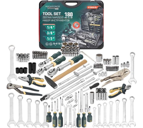 Набор инструментов Rockforce RF LIGHT-41802-5L(66662) 180 предметов 1/4, 3/8, 1/2 (6гр.)