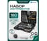Набор инструментов Rockforce RF LIGHT-41802-5L(66662) 180 предметов 1/4, 3/8, 1/2 (6гр.) 2