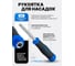 Набор инструментов Forsage 300 предметов 1/4, 3/8, 1/2, 6 граней F LIGHT-43001-5(59640) 4