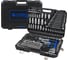 Набор инструментов Forsage 300 предметов 1/4, 3/8, 1/2, 6 граней F LIGHT-43001-5(59640) 19