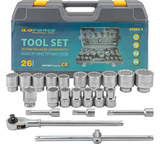 Набор инструментов iLOFORCE 22 предмета 3/4, 12 граней IF-6221-9(59578)
