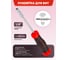 Набор инструментов Forcekraft 300 предметов 1/4, 3/8, 1/2, 6 граней FK LIGHT-43001-5(59639) 5