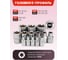 Набор инструментов Forcekraft 300 предметов 1/4, 3/8, 1/2, 6 граней FK LIGHT-43001-5(59639) 8