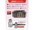 Набор инструментов Forcekraft 300 предметов 1/4, 3/8, 1/2, 6 граней FK LIGHT-43001-5(59639) 11