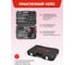 Набор инструментов Forcekraft 300 предметов 1/4, 3/8, 1/2, 6 граней FK LIGHT-43001-5(59639) 16