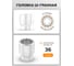 Набор инструментов FORSTIME 22 предмета 3/4, 12 граней FT-6221-5(59576) 4