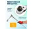 Набор инструментов iLOFORCE 26 предметов 3/4, 12 граней IF-68262-5(59580) 4