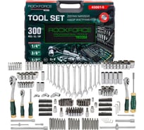 Набор инструментов Rockforce 300 предметов 1/4, 3/8, 1/2 (6гр.) RF LIGHT-43001-5(59641)
