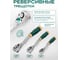 Набор инструментов Rockforce 300 предметов 1/4, 3/8, 1/2 (6гр.) RF LIGHT-43001-5(59641) 3