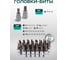 Набор инструментов Rockforce 300 предметов 1/4, 3/8, 1/2 (6гр.) RF LIGHT-43001-5(59641) 7