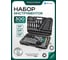 Набор инструментов Rockforce 300 предметов 1/4, 3/8, 1/2 (6гр.) RF LIGHT-43001-5(59641) 2