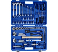 Набор инструментов Brilliant Tools универсальный, 1/4" 1/2", 95 предметов BT024095