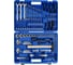 Набор инструментов Brilliant Tools универсальный, 1/4" 1/2", 95 предметов BT024095 1