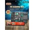 Набор инструментов для обслуживания ПК Pro'sKit PK-2088BA 2