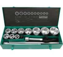 Набор торцевых головок GARWIN 1", 6 гр., 14 пр., 36-80 мм 644040-6