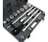 Набор торцевых головок GARWIN 3/4", 6 гр., 19-50 мм, 17 пр. 643550 3