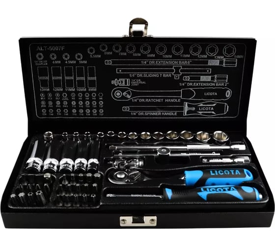 Набор торцевых головок Licota 1/4 52пр ALT-5007F