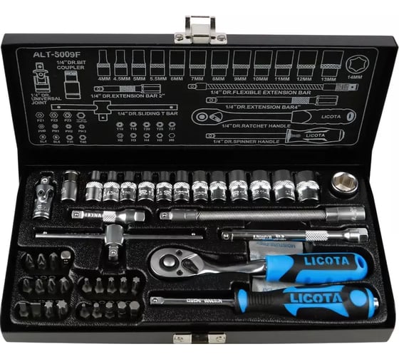 Набор торцевых головок Licota 1/4 43пр. ALT-5009F
