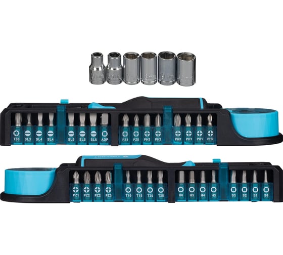 Набор отверток с трещоткой Topfort 39 предметов (580139) 2100549