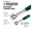 Набор ручных инструментов GARWIN 1/4 и 1/2 6 гр. 89 предметов 641045 7