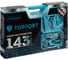 Набор инструмента Topfort 143 предмета 1/2, 3/8 и 1/4 2161908 2
