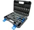 Набор инструментов Forsage 46 предметов 1/4 6гр F LIGHT-2462-5(67592) 1