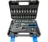 Набор инструментов Forsage 46 предметов 1/4 6гр F LIGHT-2462-5(67592) 2
