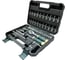 Набор инструментов Rockforce 46 предметов 1/4 6гр RF LIGHT-2462-5(67591) 11