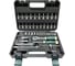 Набор инструментов Rockforce 46 предметов 1/4 6гр RF LIGHT-2462-5(67591) 12