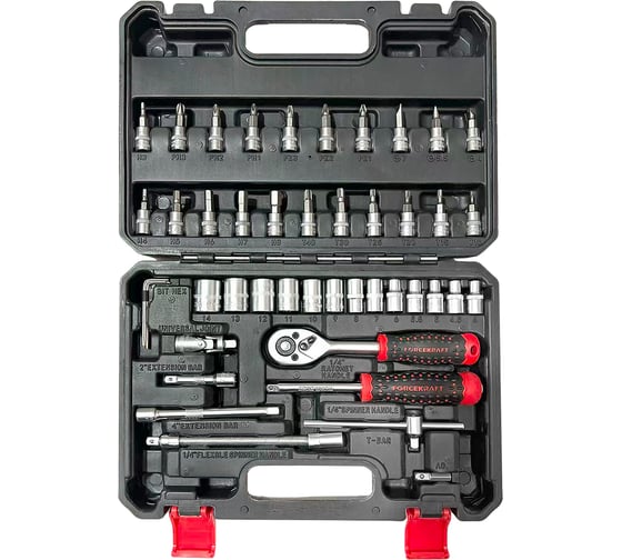 Набор инструментов Forcekraft 46 предметов 1/4 6гр FK LIGHT-2462-5(67593)