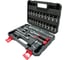 Набор инструментов Forcekraft 46 предметов 1/4 6гр FK LIGHT-2462-5(67593) 2