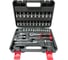 Набор инструментов Forcekraft 46 предметов 1/4 6гр FK LIGHT-2462-5(67593) 3