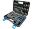 Набор инструментов Forsage 53 предмета 1/4 6гр F LIGHT-2531-5(67595) 1