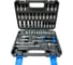 Набор инструментов Forsage 53 предмета 1/4 6гр F LIGHT-2531-5(67595) 11
