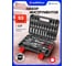 Набор инструментов Forcekraft 53 предмета 1/4 6гр FK LIGHT-2531-5(67596) 2