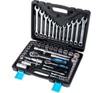 Набор инструмента AUTOVIRAZH 61 предмет, 1/2" 1/4"DR AV-212061