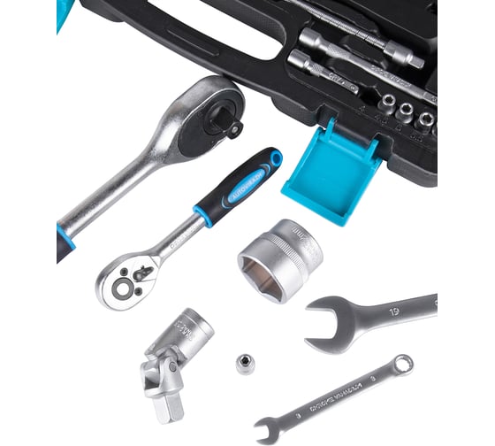 Набор инструмента AUTOVIRAZH 61 предмет, 1/2" 1/4"DR AV-212061