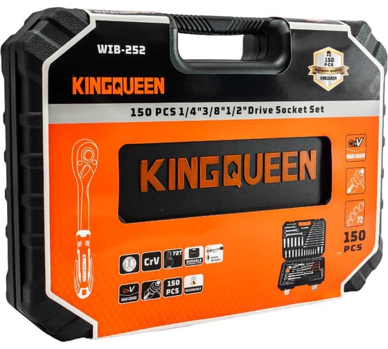 Набор инструментов KINGQUEEN 150 пред, 72 зуба, WIB-252 - выгодная