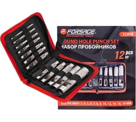 Пробойники Forsage набор 12 предметов (3-10, 12, 14, 16, 19мм) F-31291B(50828)