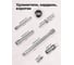 Набор инструментов DISEN 89 предметов 1/41/2 (6гр.)(4-32мм) DS-1089(50778) 6