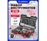 Набор инструментов Forcekraft 216 предметов 1/4, 3/8, 1/2 FK-38841 EURO(67424) 2