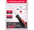 Набор инструментов Forcekraft 216 предметов 1/4, 3/8, 1/2 FK-38841 EURO(67424) 5