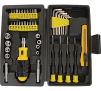 Набор инструментов для дома Zitrek SHP44065-0034