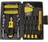 Набор инструментов для дома Zitrek SHP44065-0034 1
