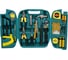 Набор инструментов для дома Zitrek SHP27065-0044 1